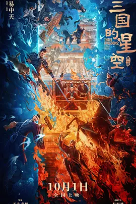 国产区一区二区三区